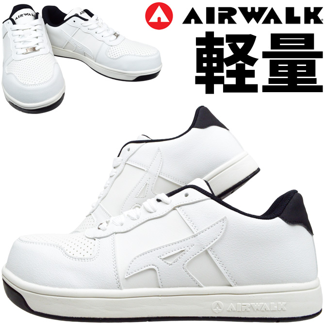 靴 AIR WALK DACKOUT AWC021 28cm 楽天市場】安全靴 スニーカー エアウォーク AIR WALK アクティブ