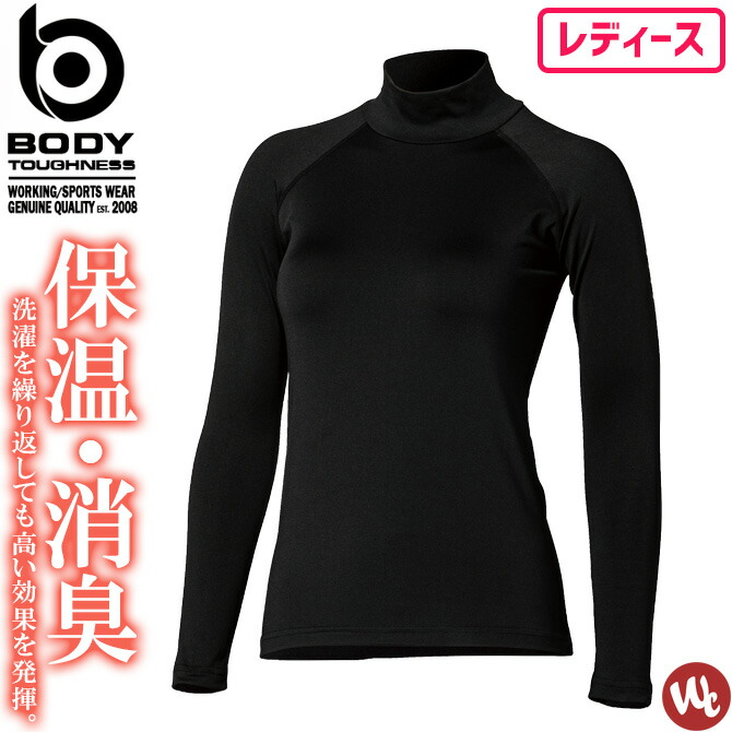 インナー・ルームウェアその他 Aubade Feeling Myself  Body Aubade Feeling Myself Bodysuit Deep Plunge Bodysuit Lace