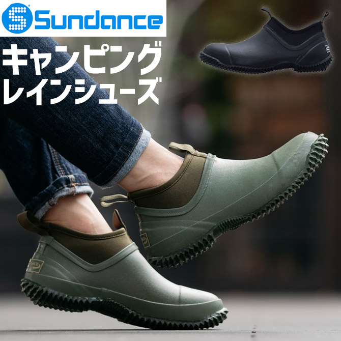 楽天市場】【在庫限り特価6,820→4,980円】ミズノ 長靴 ワーク