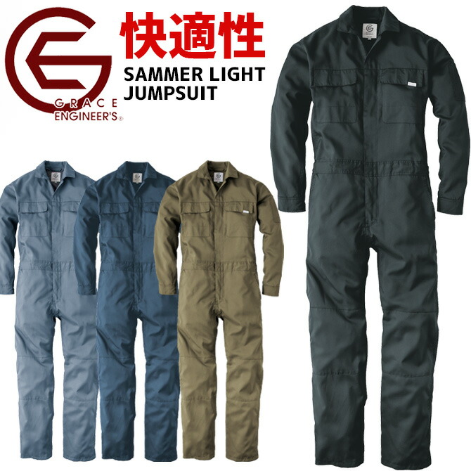 A BATHING APE★ヒッコリージャンプスーツ★M★ツナギ A BATHING APE☆ヒッコリージャンプスーツ☆M☆ツナギ - メルカリ