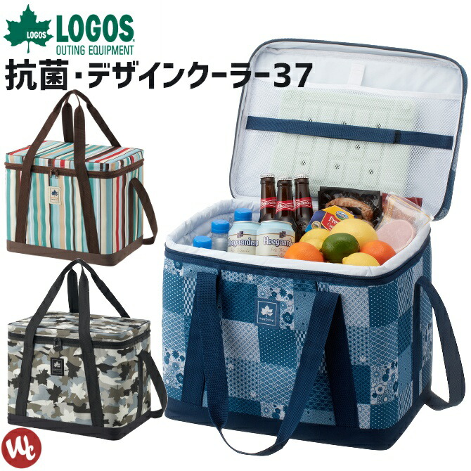 楽天市場 ソフトクーラーボックス 抗菌 デザインクーラー37 Logos ロゴス 3カラー 折り畳み アイスボックス アウトドア キャンプ レジャー Workcompany