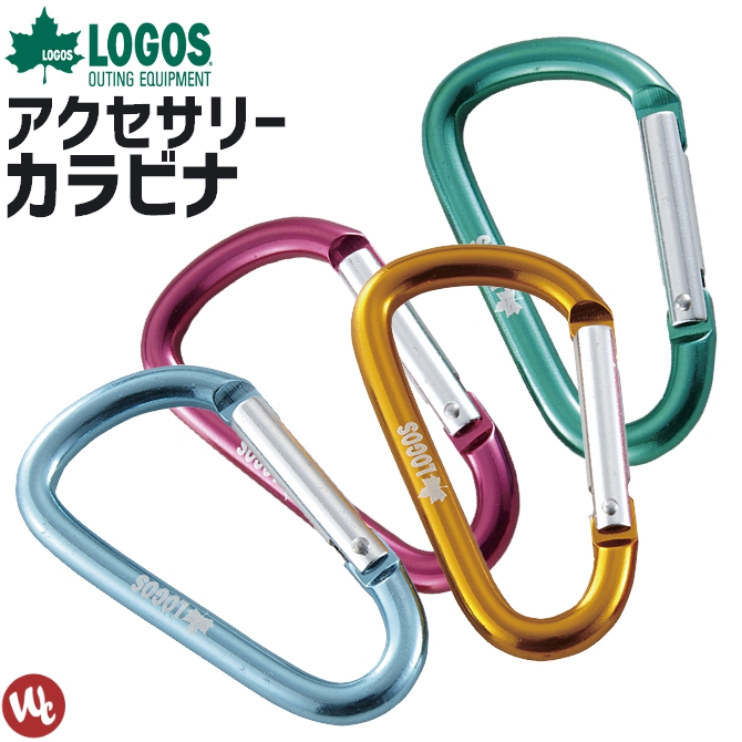 楽天市場 8点までネコポス可 アクセサリーカラビナ ロゴス Logos ノーマルタイプ キーホルダー トラベル用品 アウトドア 海水浴 キャンプ 作業用品 Workcompany