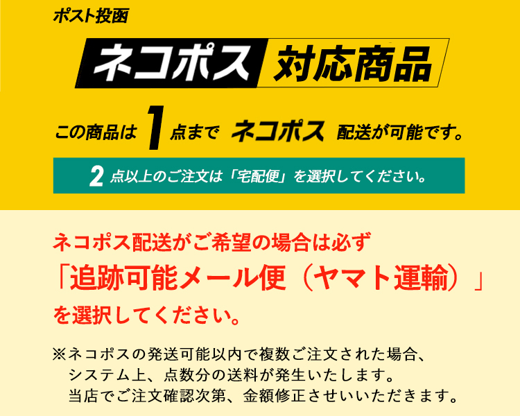 【1枚までネコポス可】メンズアンダーパンツクールコンプレッションハーフタイツBTパワーストレッチ夏用JW-630おたふく手袋【接触冷感_前閉じ_インナー】【あす楽対応】【4/14(土)20:00〜4/20(金)23:59迄ポイント5倍】