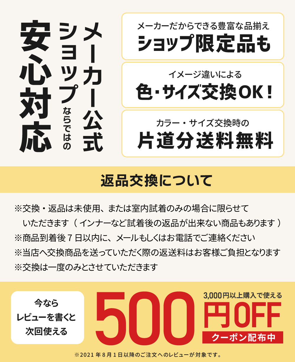 レインポンチョ レインコート 自転車 メンズ レディース ヘルメット対応 リュック対応 フード 防水 通勤 通学 レインウェア 　おしゃれ ロング丈 かわいい 軽量 カッパ 雨具 自転車用 自転車用レインコート 台風 送料無料 AH-101 サイクルモードハイポンチョEX