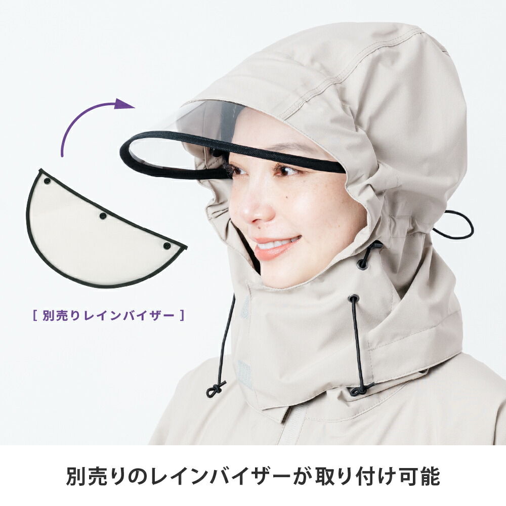 レインポンチョ レインコート 自転車 メンズ レディース ヘルメット対応 リュック対応 フード 防水 通勤 通学 レインウェア 　おしゃれ ロング丈 かわいい 軽量 カッパ 雨具 自転車用 自転車用レインコート 台風 送料無料 AH-101 サイクルモードハイポンチョEX