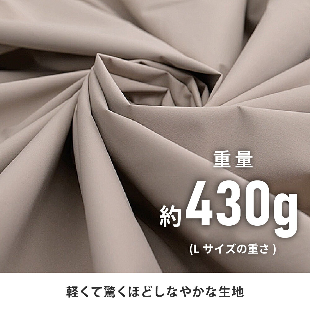 レインポンチョ レインコート 自転車 メンズ レディース ヘルメット対応 リュック対応 フード 防水 通勤 通学 レインウェア 　おしゃれ ロング丈 かわいい 軽量 カッパ 雨具 自転車用 自転車用レインコート 台風 送料無料 AH-101 サイクルモードハイポンチョEX