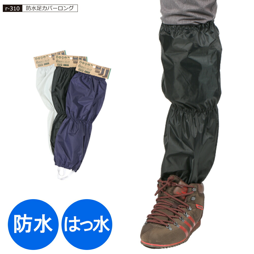 Yahoo!オークション - [超レアモノ] SIDI ウィンター用シューズ