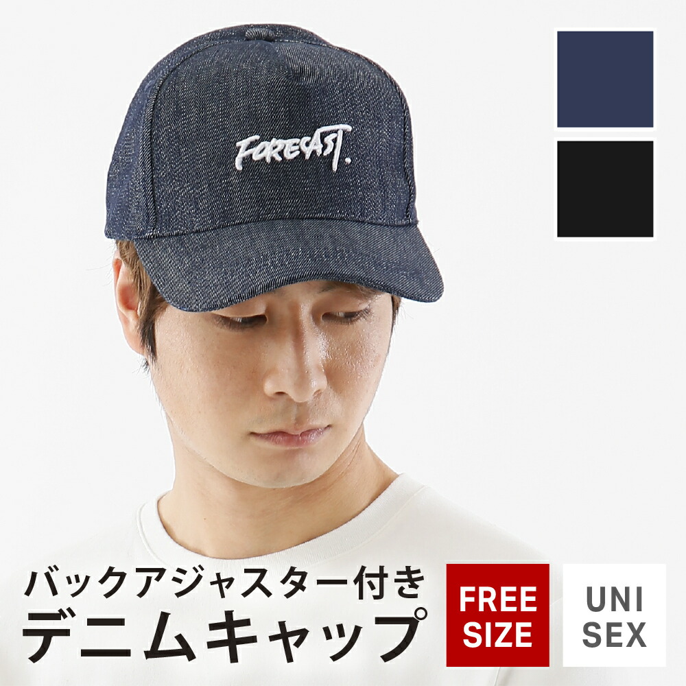 hide カラフル編み込みキャップ 楽天市場】帽子 キャップ メッシュ