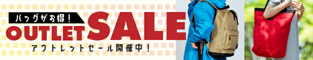 楽天市場】マフラー フリース ワンタッチ 洗える 薄手 シンプル 無地 メンズ レディース 軽い 差し込み 通勤 通学 707 フリースマフラー :  ワーカービー