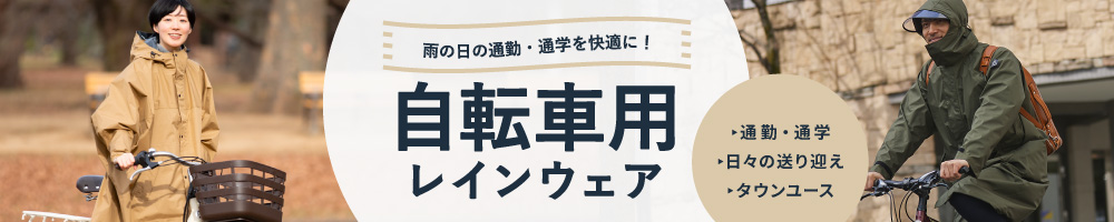 楽天市場】【ポイント5倍 4/4(木)20:00-4/10(水)1:59】リュック