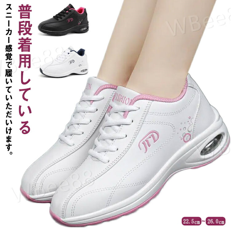 ゴルフシューズ メンズ レディース シューズ スパイクレス golf 靴 通気性 男女兼用 おしゃれ 防水 スニーカー 靴 ワイドスタイル 幅広 スパイクレスゴルフシューズ 大きいサイズ ゴルフシューズ スニーカータイプ