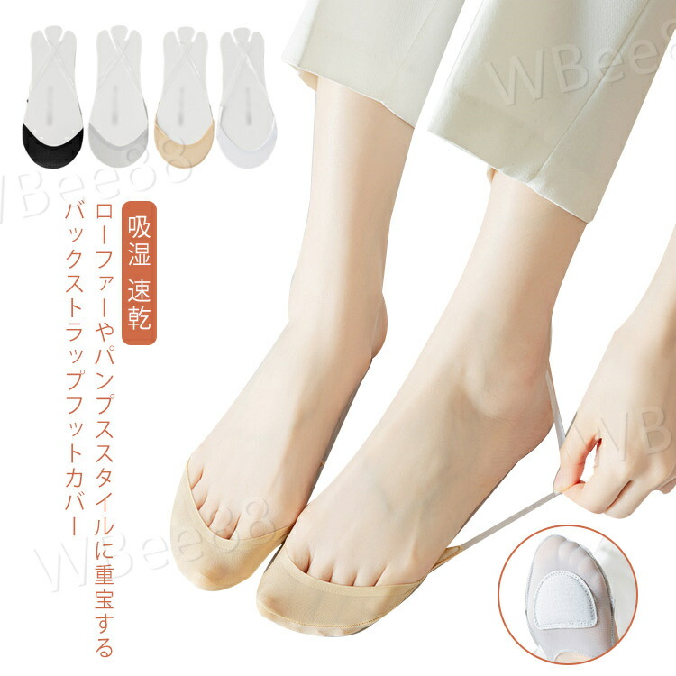コントラバス フットカバー Amazon.co.jp: STENTOR （ステンター) コントラバス/ウッド