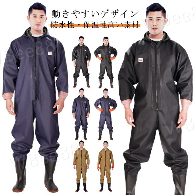 防水フード付きフィッシングスーツ XLサイズ よろしくお願い致します ps-jumper-a.jpg