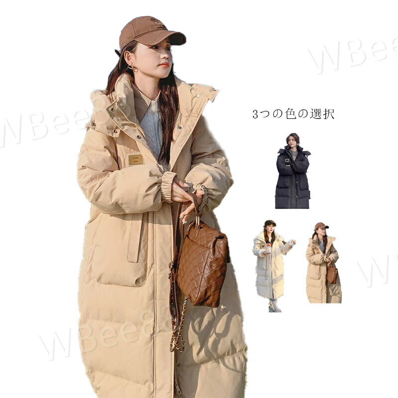 LINNANENベージュ 毛皮コート レディース LINNANENベージュ 毛皮コート レディース LINNANENベージュ 毛皮コート