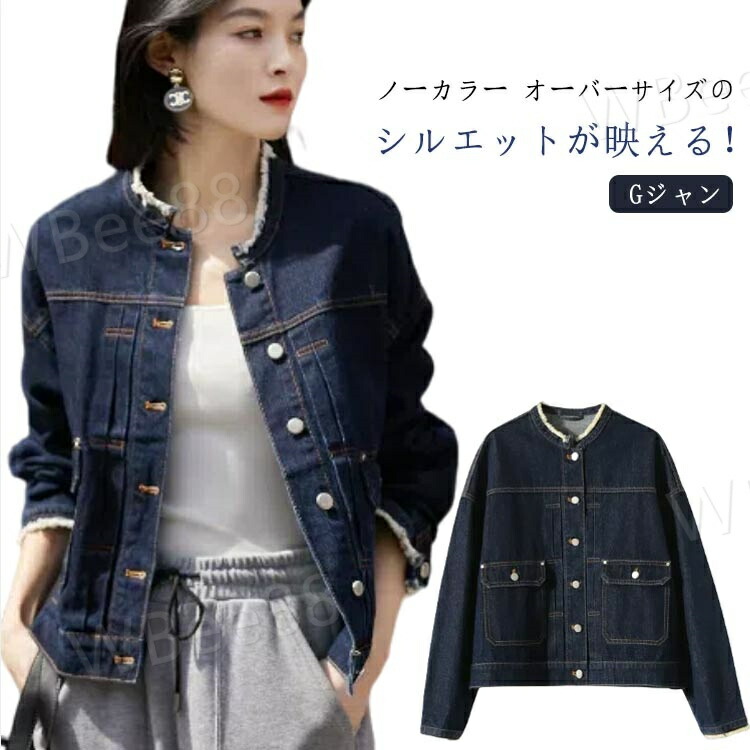 楽天市場】【10％OFF】SALE【CAMEL ROAD 09-05】襟カットオフ