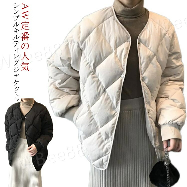 楽天市場】キルティングジャケット ダウンジャケット ノーカラー