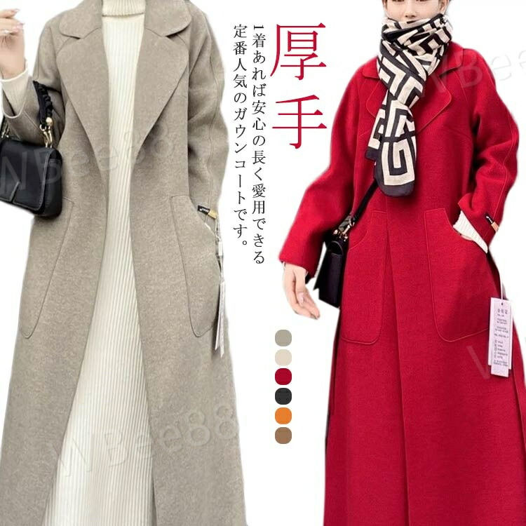 楽天市場】送料無料 コート レディース チェスターコート トレンチ