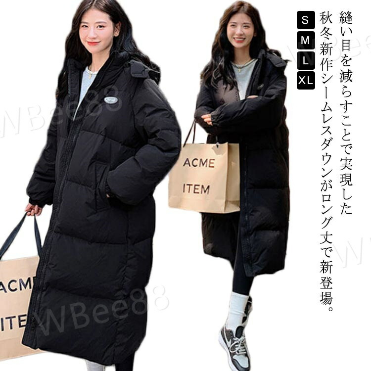 ベンチコート インサレーテッドコート 中綿ジャケット 中綿コート 上着 アウター fzw-lady427-7.jpg