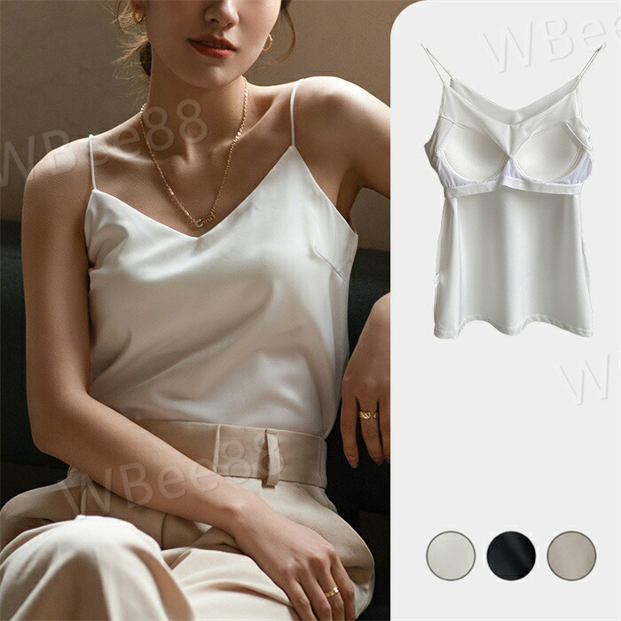 ジェラートピケ モチーフサテン 上下セット gelato pique（ジェラートピケ）の「ピローモチーフサテンシャツ