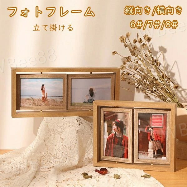 フォトフレーム   PICTURE FRAMES Amazon.com - YKHB Photo Frames Photo Frame Metal Glass