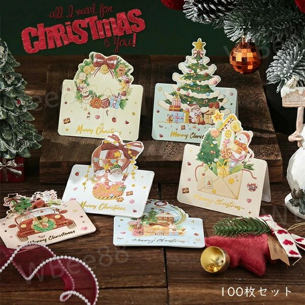 ラング社 クリスマスカードセット(箱入り) ラング社 クリスマスカードセット(箱入り) 楽天市場】クリスマス