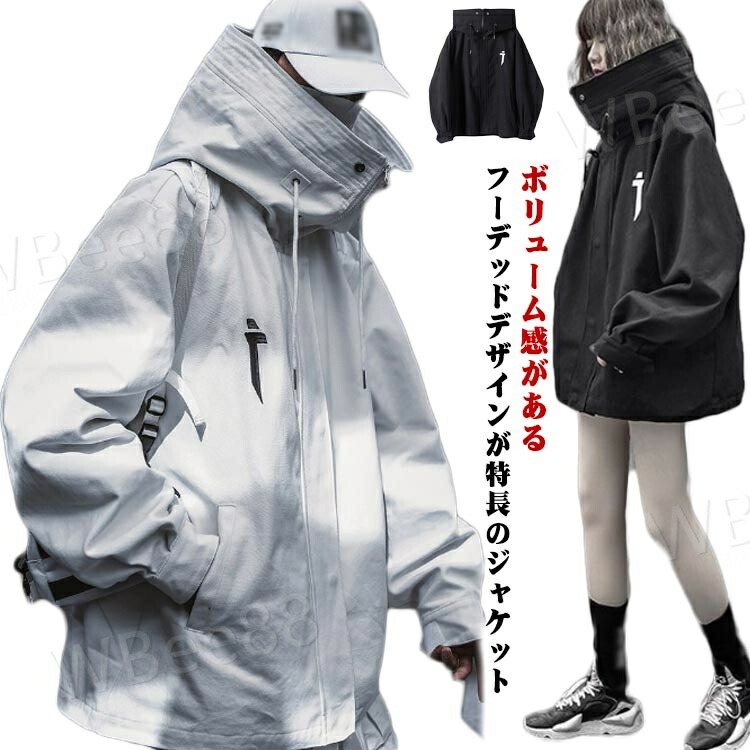メンズ ブルゾン ストリート 重ね着風ジャケット 異素材 S02656 メンズ ブルゾン ストリート 重ね着風ジャケット 異素材 S02656