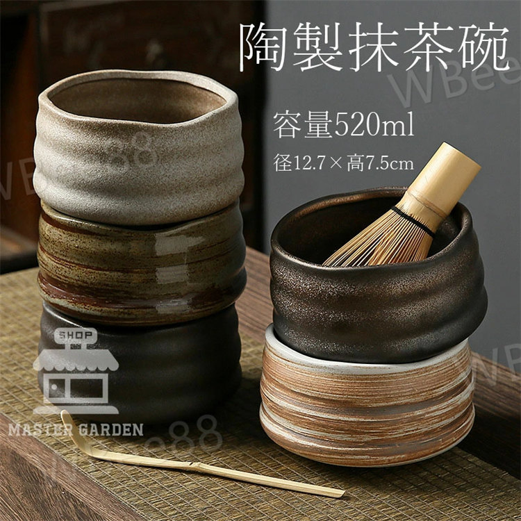 赤津焼 東窯 春草 茶器 急須、湯呑み×5客　茶道具 赤津焼 東窯 春草 茶器 急須、湯呑み×5客 茶道具