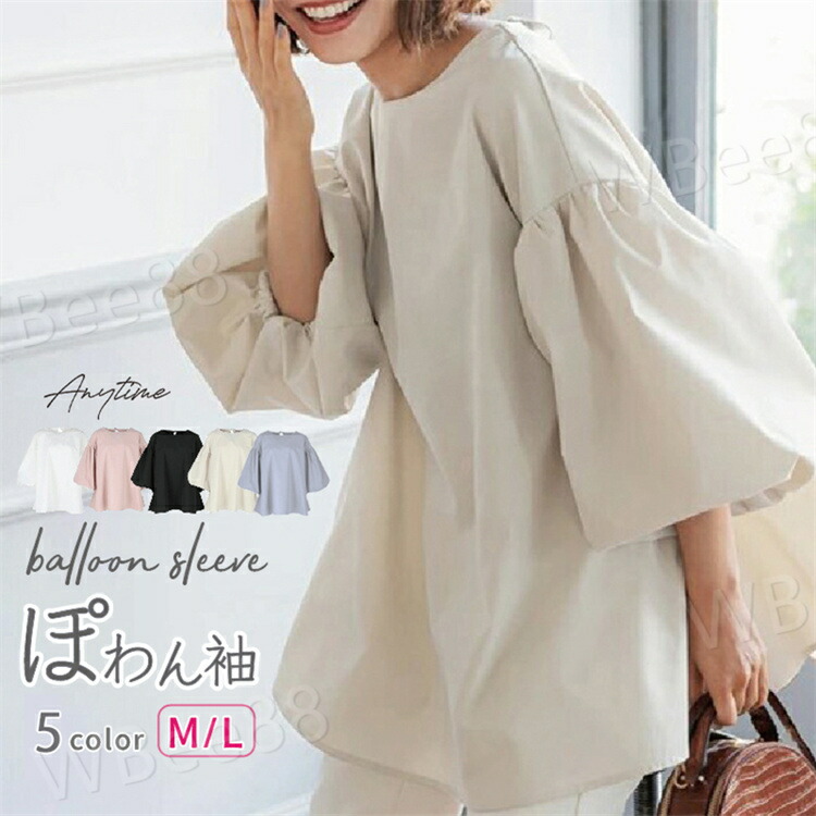 Re.verofonna リボンカットジャガードクロップドシャツ 楽天市場】Re.Verofonna 【リボンカットJQクロップドシャツ