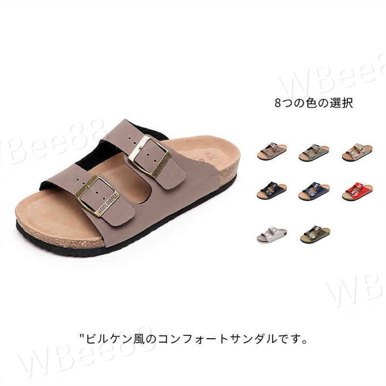 楽天市場】タタミ/TATAMI ダカール 幅広 コンフォートサンダル