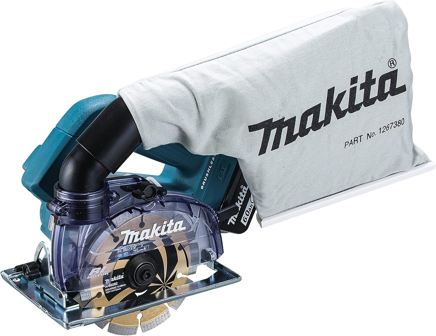マキタ(Makita) 125粍申し受ける式防じんカッタ 18V6Ah バッテリ2本・申し受ける器・容れもの付 CC500DRGX