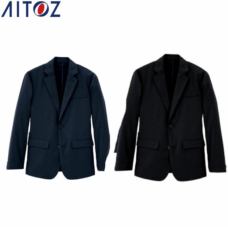 AITOZ 160 メンズ上衣  【やり方服 やり方着 アイトス】