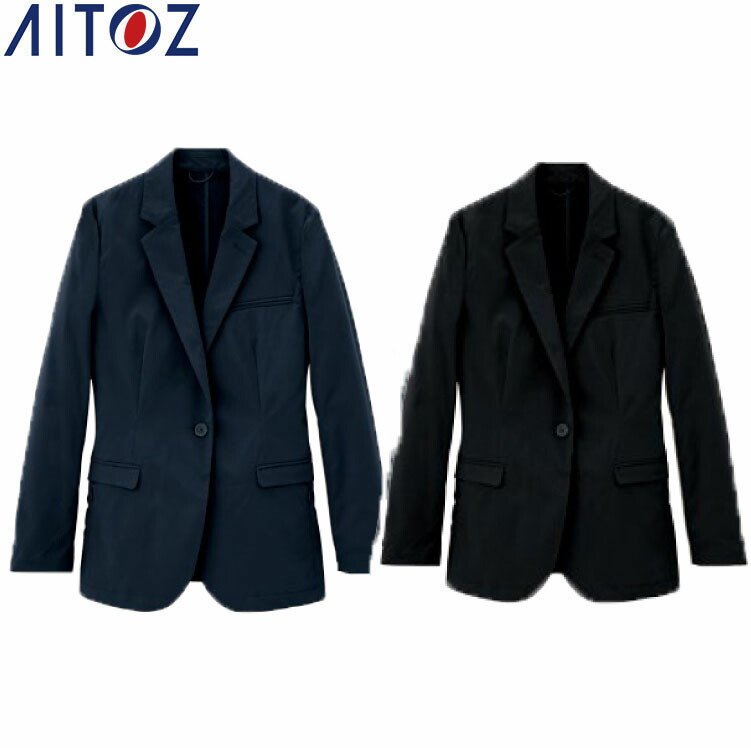 AITOZ 161 レディース上衣  【やり方服 やり方着 アイトス】