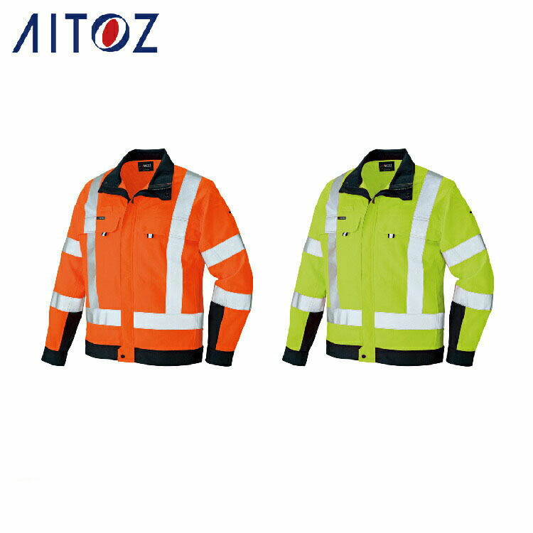 AITOZ 2730 長袖上衣  【やり方服 やり方着 アイトス】