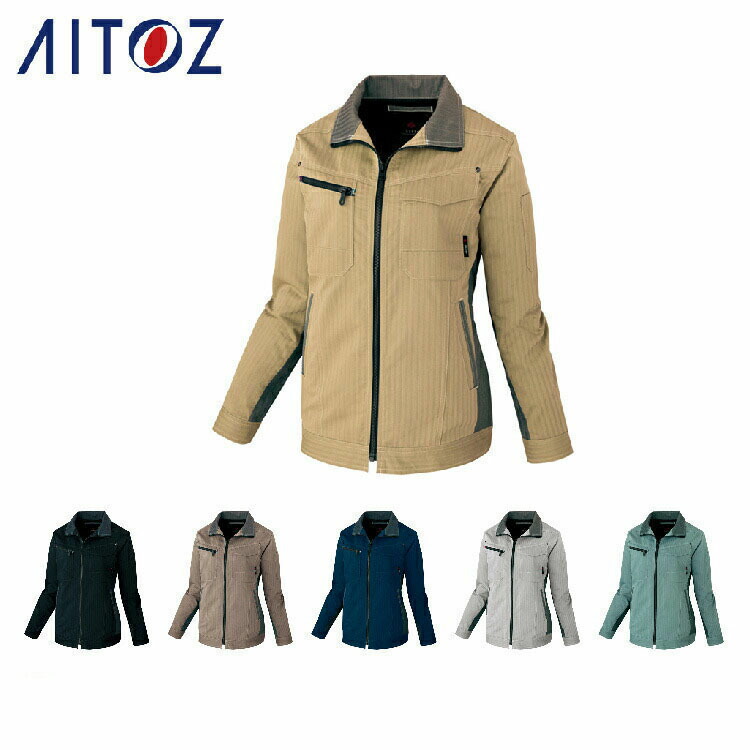 AITOZ 30640 レディース長袖ブルゾン 【作業服 作業着 アイトス】