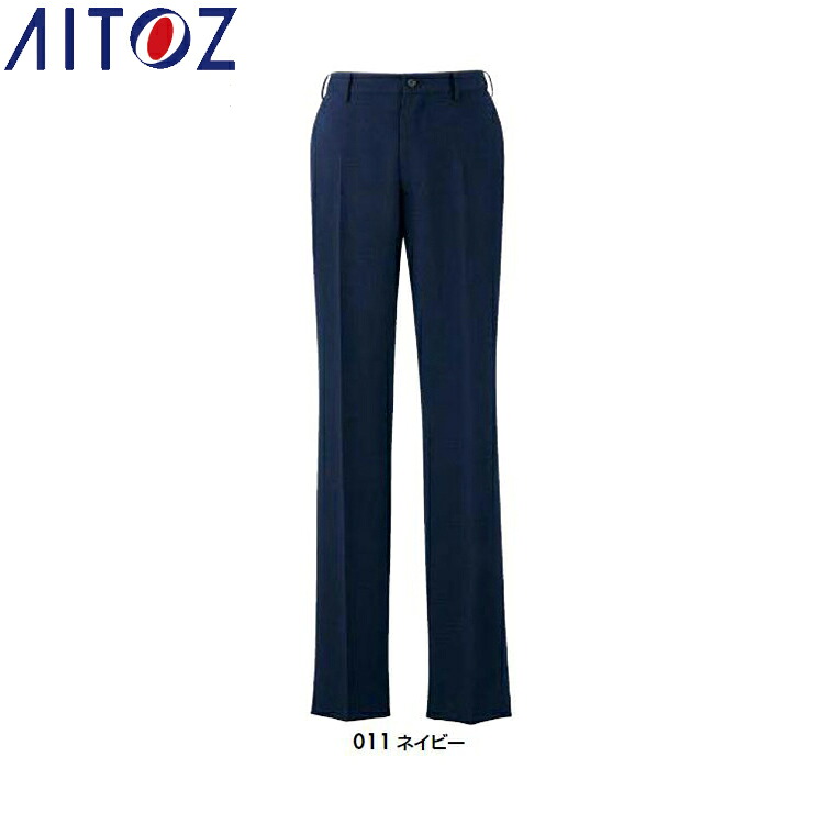 AITOZ 46053 メンズズボン下  【やり方服 やり方着 アイトス】