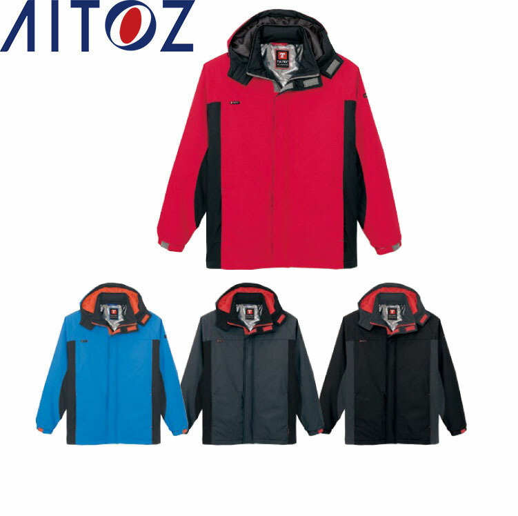AITOZ 50109 防寒上衣  【進め方服 進め方着 アイトス】