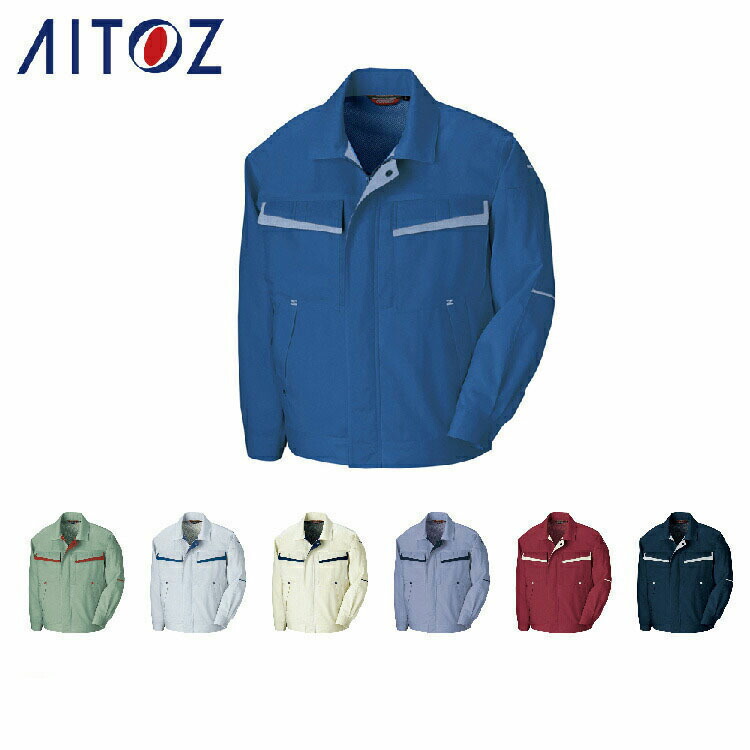 AITOZ 5570 長袖ブルゾン 【作業服 作業着 アイトス】 4,859円