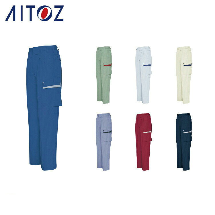 【楽天市場】AITOZ 5574 カーゴパンツ 【作業服 作業着 アイトス】：ワークハンター楽天市場店