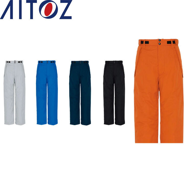 AITOZ 6162 防寒ズボン下  【進め方服 進め方着 アイトス】