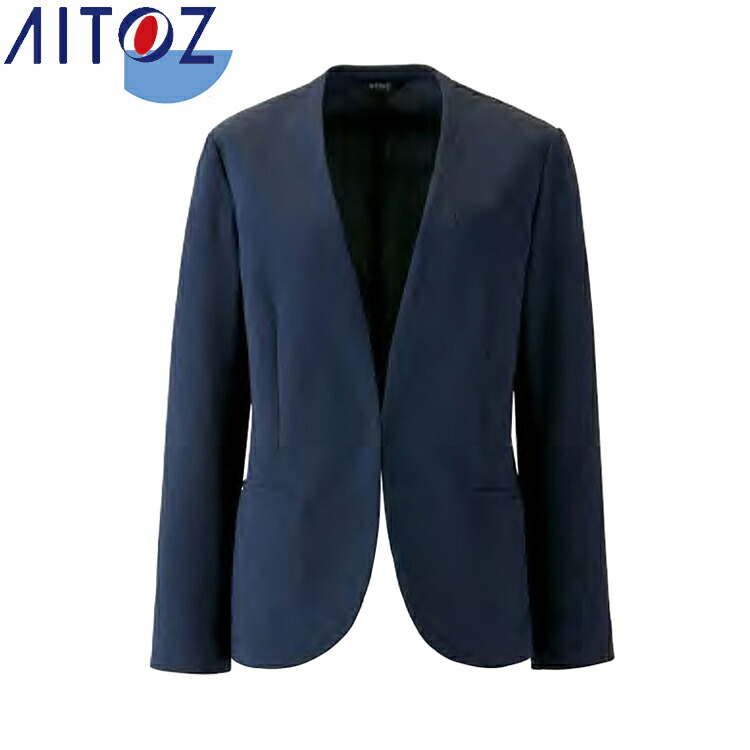 AITOZ 630020 レディースノーカラージャケット  【進め方服 進め方着 アイトス】
