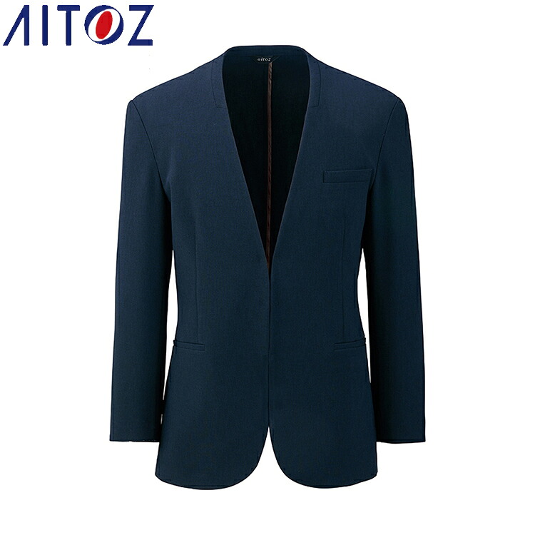 AITOZ 630055 メンズノーカラージャケット  【進め方服 進め方着 アイトス】