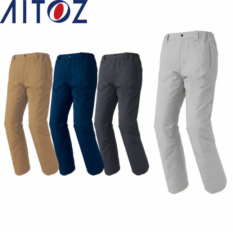 AITOZ 8572 防寒パンツ 【作業服 作業着 アイトス】
