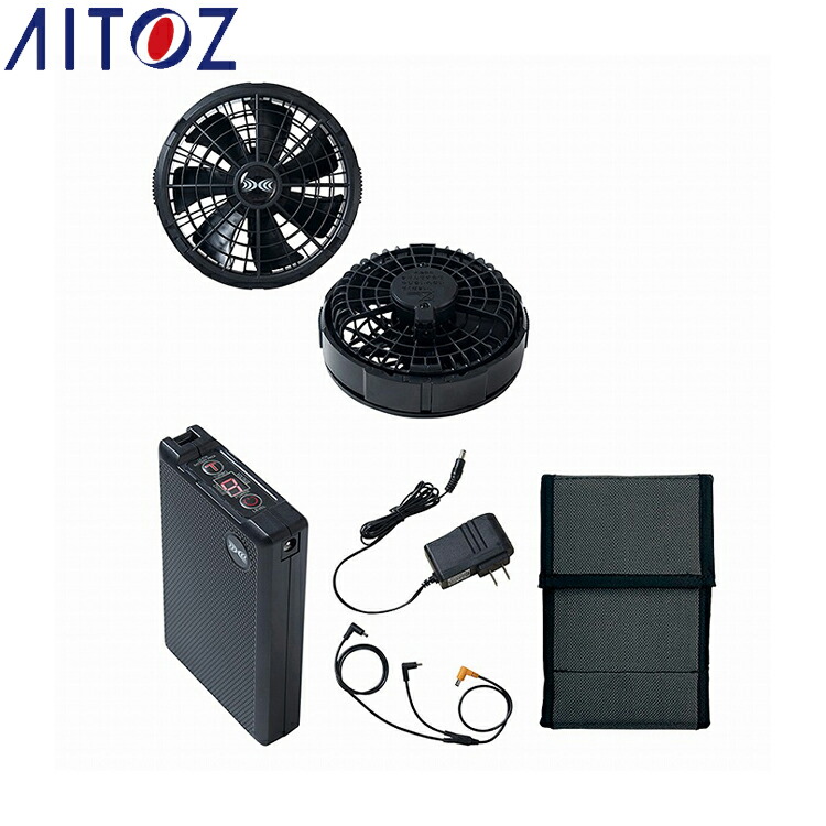 AITOZ 865975 冷房装置服＊○Ｒ＊クランク一揃いの道具（１８Ｖ）（気違い黒いこと）（ＳＫ２３０１１Ｋ９０）  【やり方服 やり方着 アイトス】