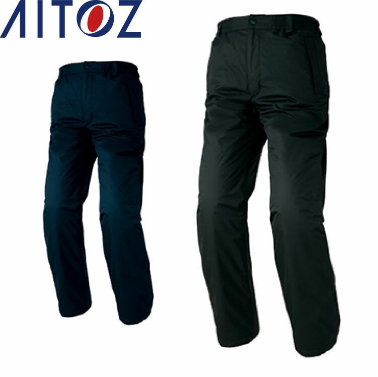 AITOZ 8872 防寒ズボン下  【進め方服 進め方着 アイトス】