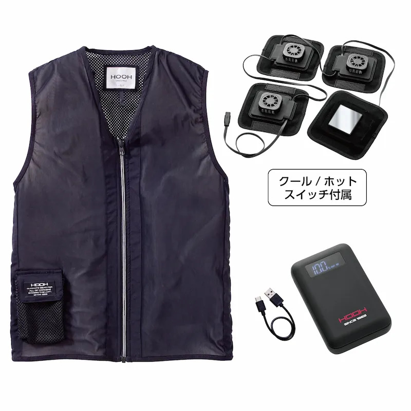 SIペルチェベストセット　Lサイズ　大特価 Amazon.co.jp: [リンクサス] SIペルチェベストセット Lサイズ