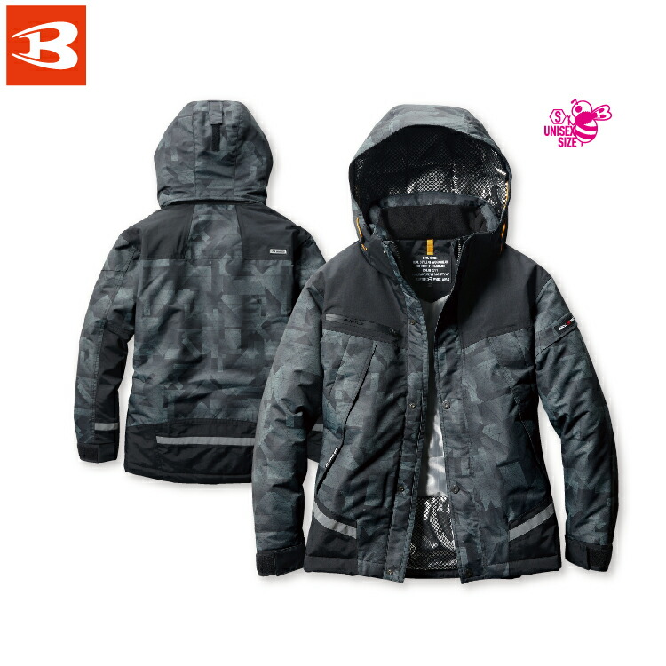 楽天市場】クロダルマ KURODARUMA 256771 長袖ジャンパー SS S M L LL