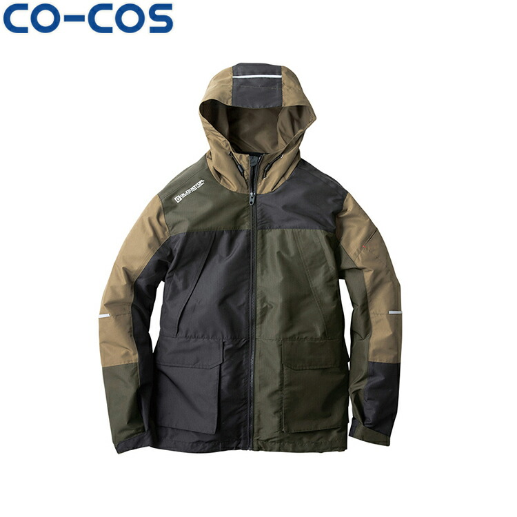 楽天市場】【取り寄せ対応】【作業服】CO-COS(コーコス信岡