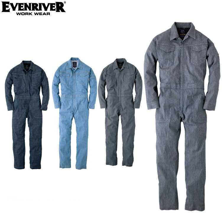 EVENRIVER SR-6100 ストレッチエアーライトカバーオール 【作業着 作業服 イーブンリバー】