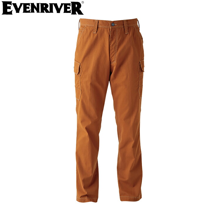 EVENRIVER SR7002 フレイムレジスタントカーゴ 【作業着 作業服 イーブンリバー】
