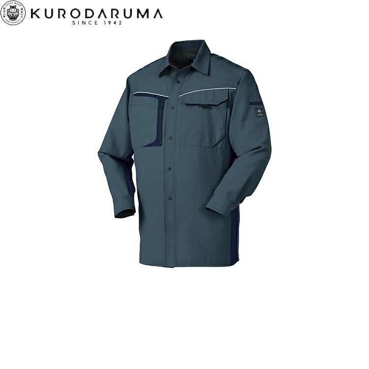 クロダルマ KURODARUMA 25598 長袖シャツ SS S M L LL 3L 4L 5L 6L 7L 8L 作業着 作業服